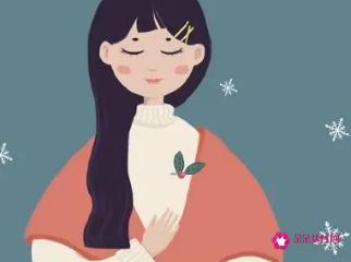 女人心理分析