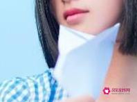 男生亲你脖子是什么意思