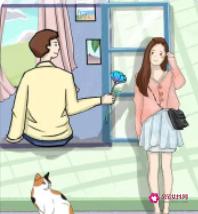 5个女追男的方法