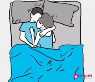 男生抱女生睡觉但不做难受么