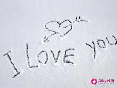 2769433表白的意思