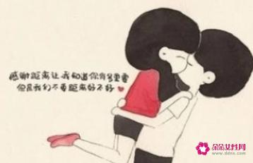 追女生的技巧十种方法