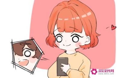 女人主动找男人聊天什么意思