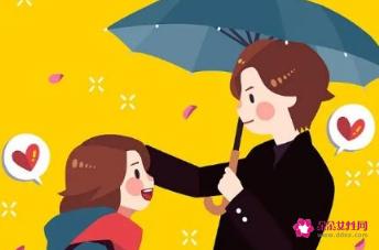 一见面就想要你的男人是真的爱吗