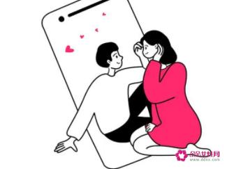 网恋爱情故事大全看完哭了
