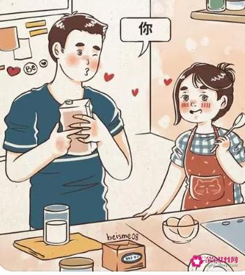 和男生128个聊天话题