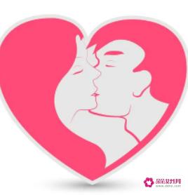 男朋友亲亲的时候有反应了怎么办