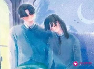 睡过的两个人一眼就能看出来