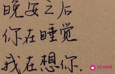 分手理由大全不伤人的