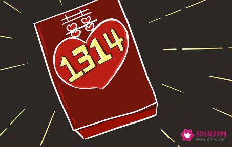 前世缘分很深的人表现