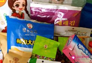 送女孩什么礼物比较好比较有意义