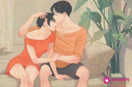 男人喜欢女人的四大表现