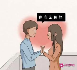 哄女孩子的方法