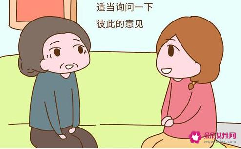 媳妇如何应付刁蛮婆婆