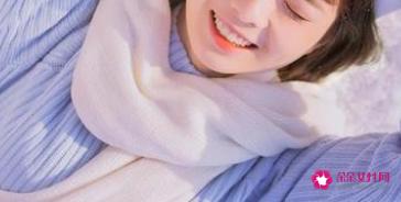 女生说太快了接受不了