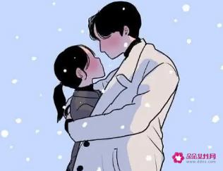 男人是不是都喜欢紧的