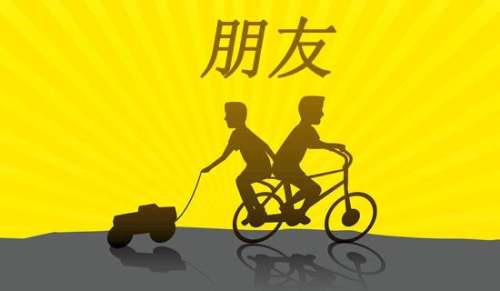 怎么挽回男朋友最有效