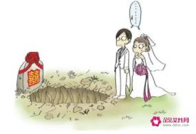 婚姻真的是爱情的坟墓吗