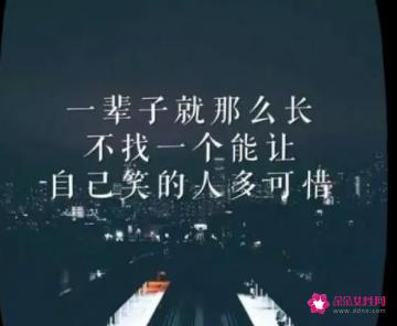 喜欢一个人的几大表现