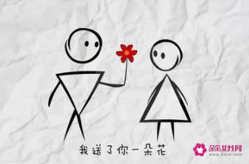 一段感动到哭的表白情书