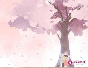 一段感动到哭的表白情书