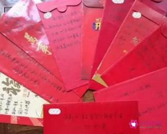 从一到十的生日红包祝福语