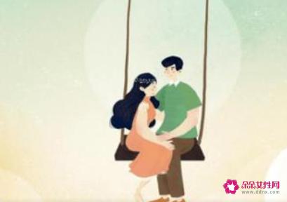 情人的几种叫法