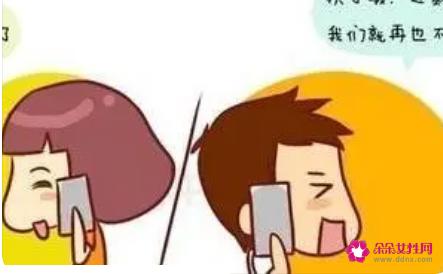 异地恋的成功率有多少