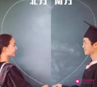异地恋的成功率有多少