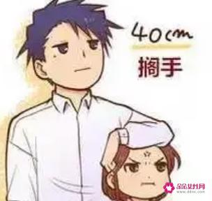 男生最喜欢被叫的昵称有哪些