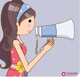 白天叫儿子晚上叫老公的爱称