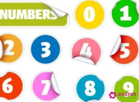 1231爱情数字代表什么