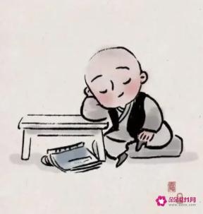 给重要人的独特备注名
