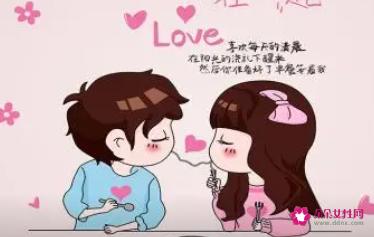 对爱人说的暖心话