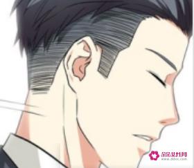 一个真正有魅力的男人特征