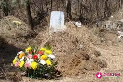 女婿上坟究竟对谁不好