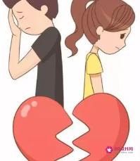 我老婆出轨了怎么办