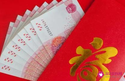 发红包吉利数字一览表