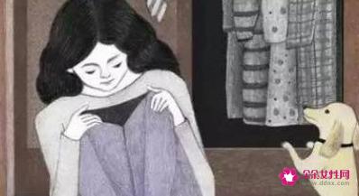 男人说你是我的什么意思