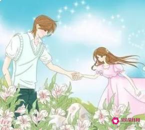 婚姻中的技巧