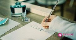 跟女人分手最好的方式