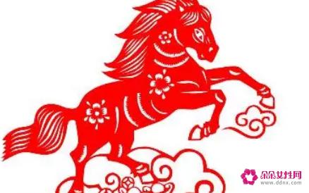 女属马相最佳婚配表