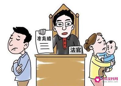 老婆婚内出轨有了孩子怎么办