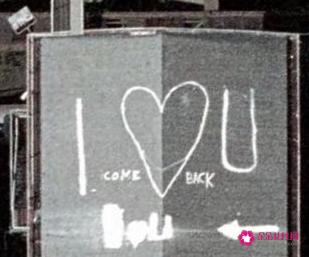 浪漫有创意的表白方式