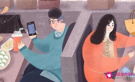 已婚女人想跟你保持长期关系