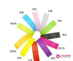 男生问我在你眼里是什么颜色