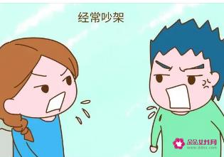 夫妻两个人经常吵架怎么办