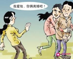老公婚外恋怎么办