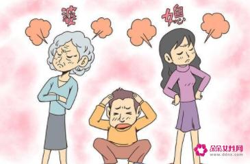 婆媳关系吵架后怎么处理