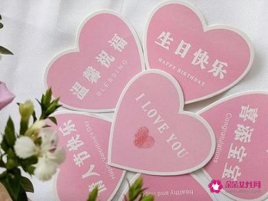 送花贺卡写什么简短